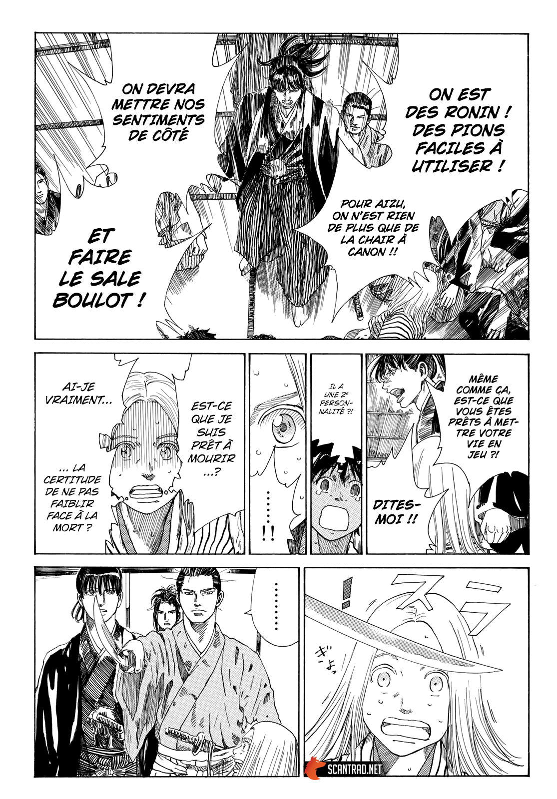 Read Ao No Miburo fr Manga Online