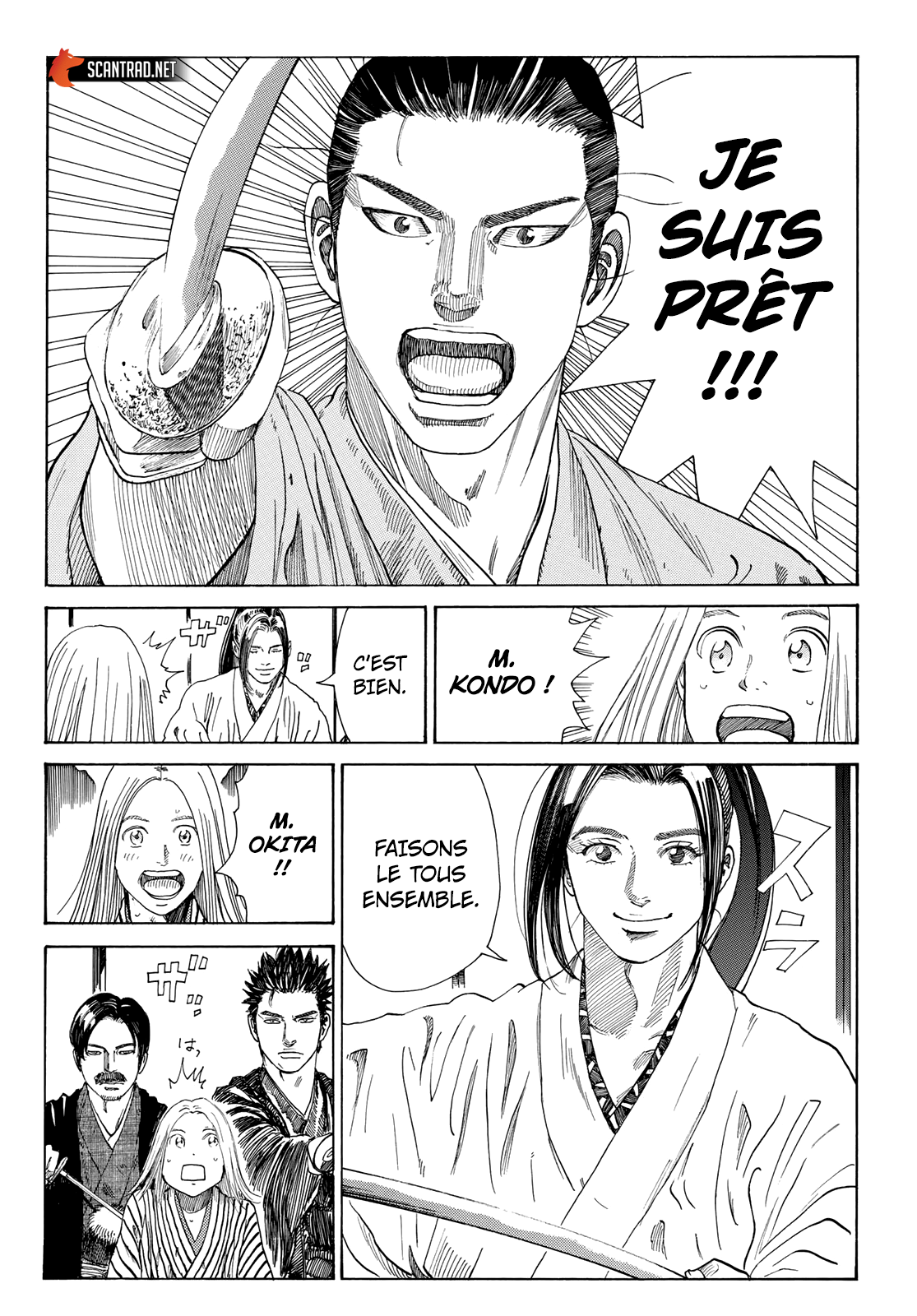 Read Ao No Miburo fr Manga Online