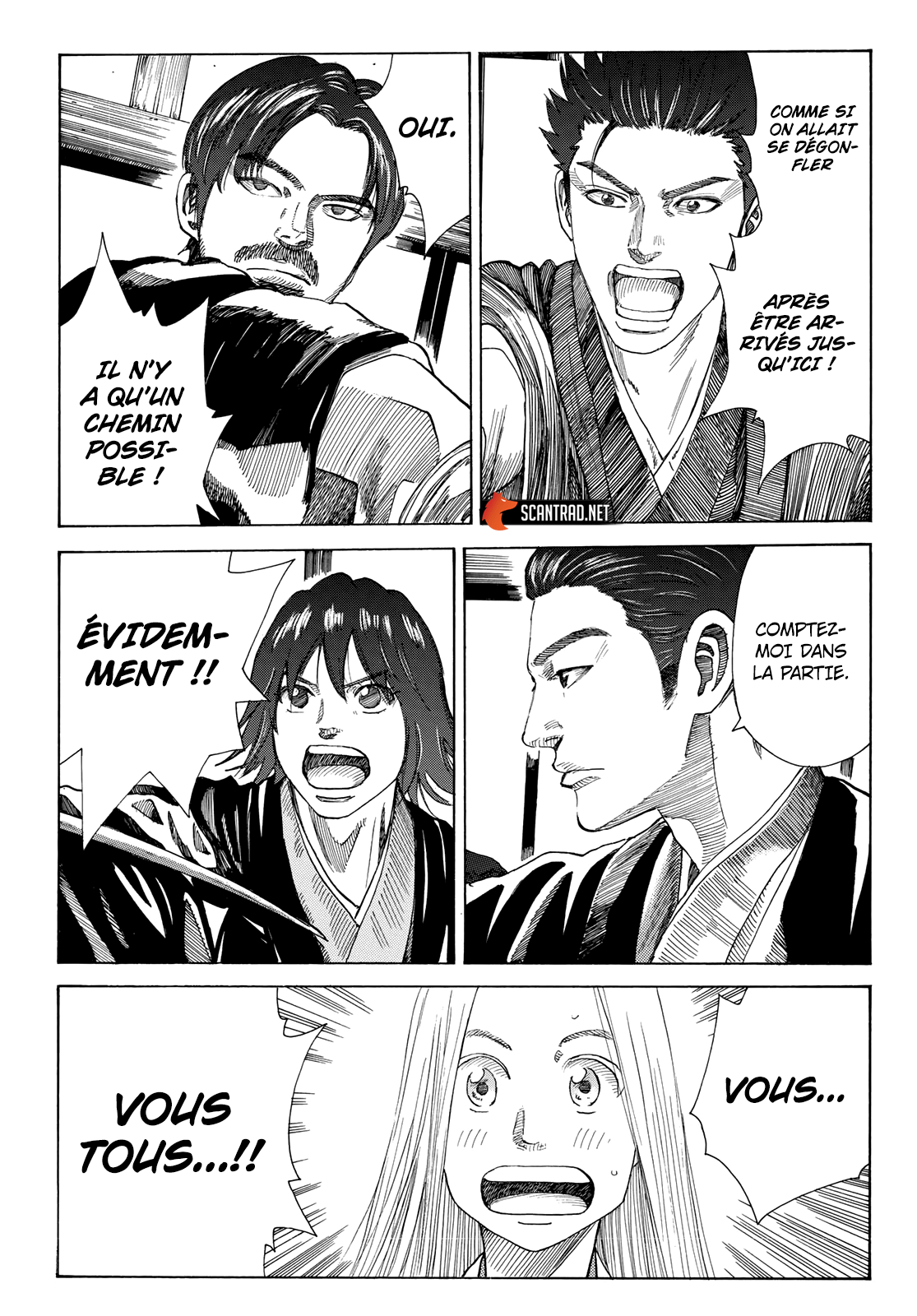Read Ao No Miburo fr Manga Online