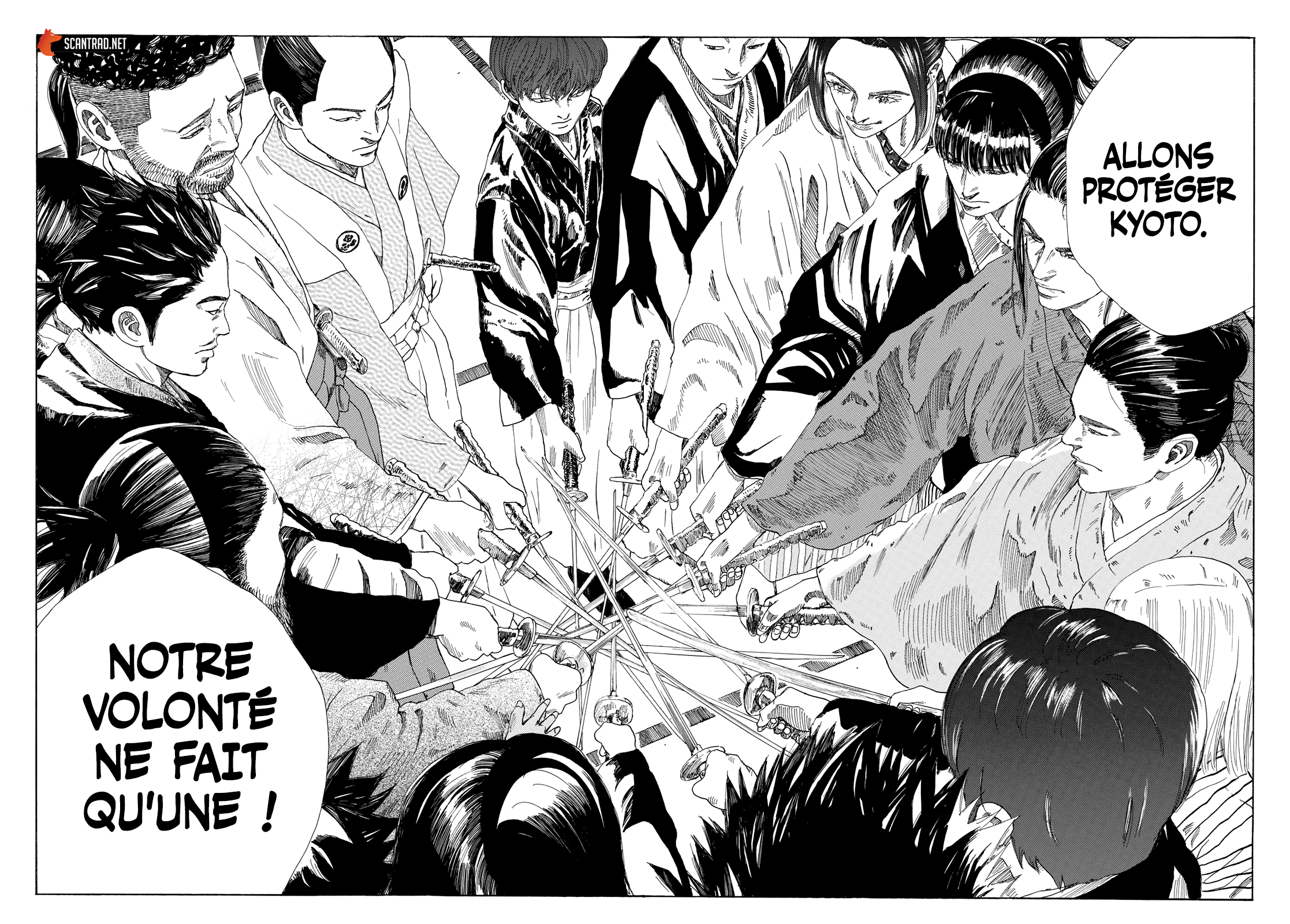 Read Ao No Miburo fr Manga Online