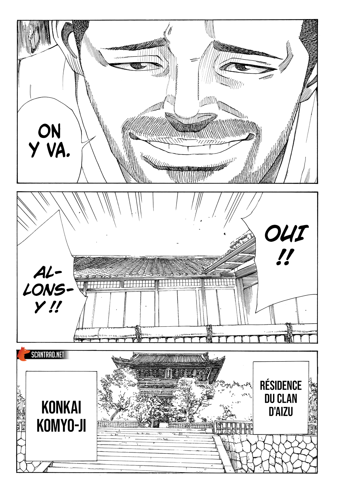 Read Ao No Miburo fr Manga Online