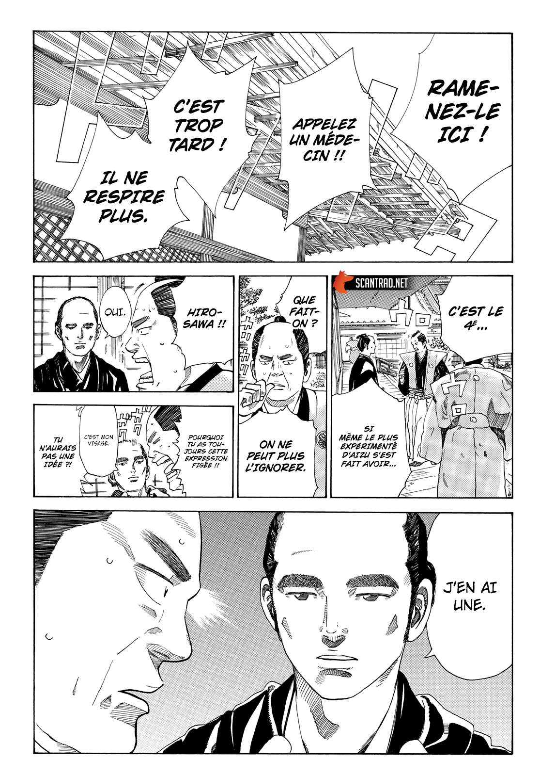 Read Ao No Miburo fr Manga Online