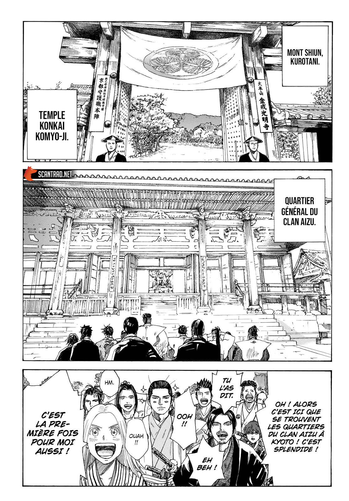 Read Ao No Miburo fr Manga Online