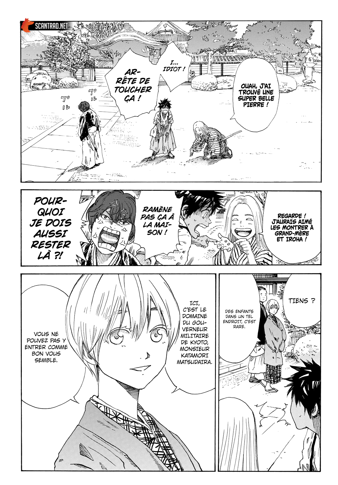Read Ao No Miburo fr Manga Online