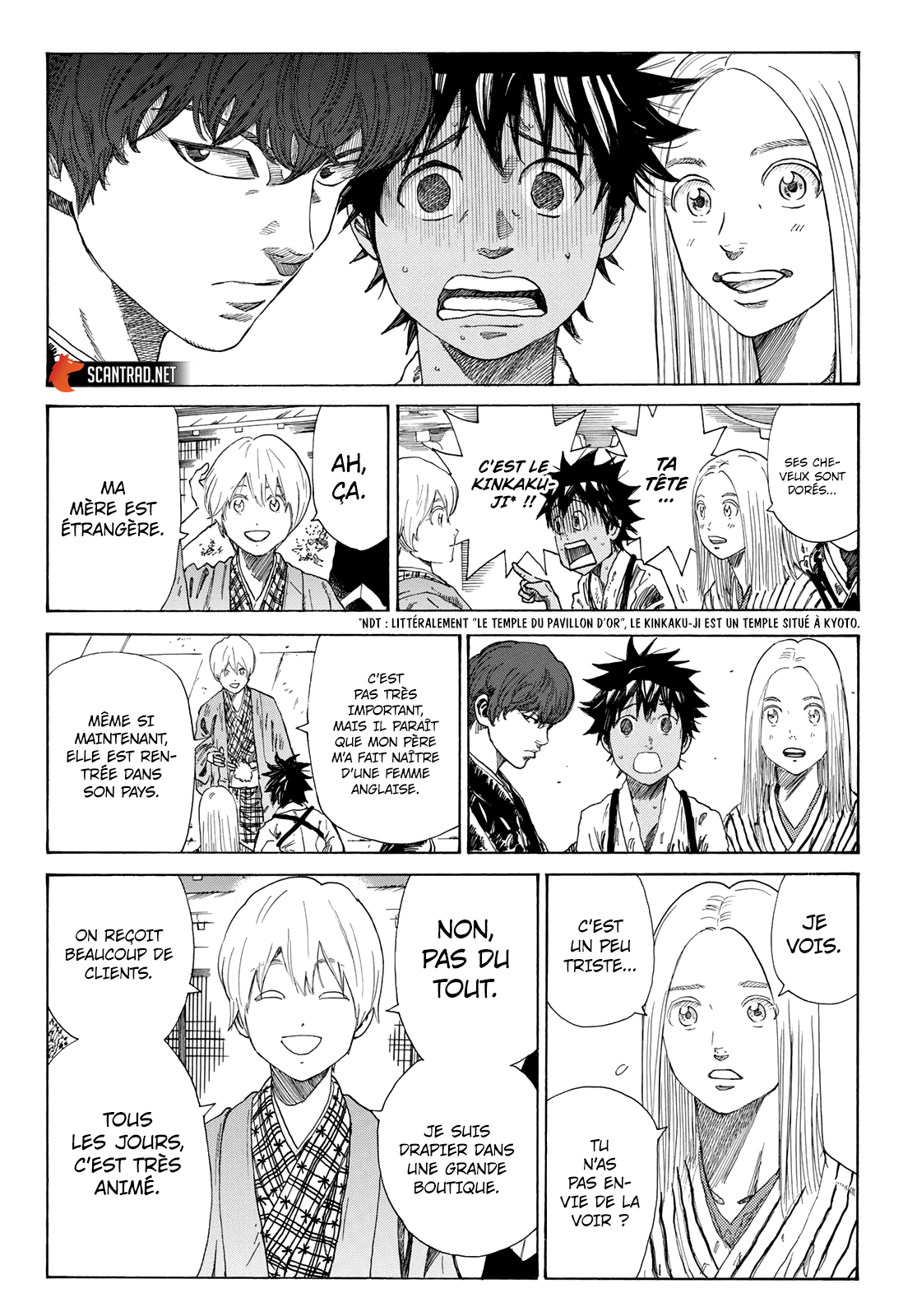 Read Ao No Miburo fr Manga Online