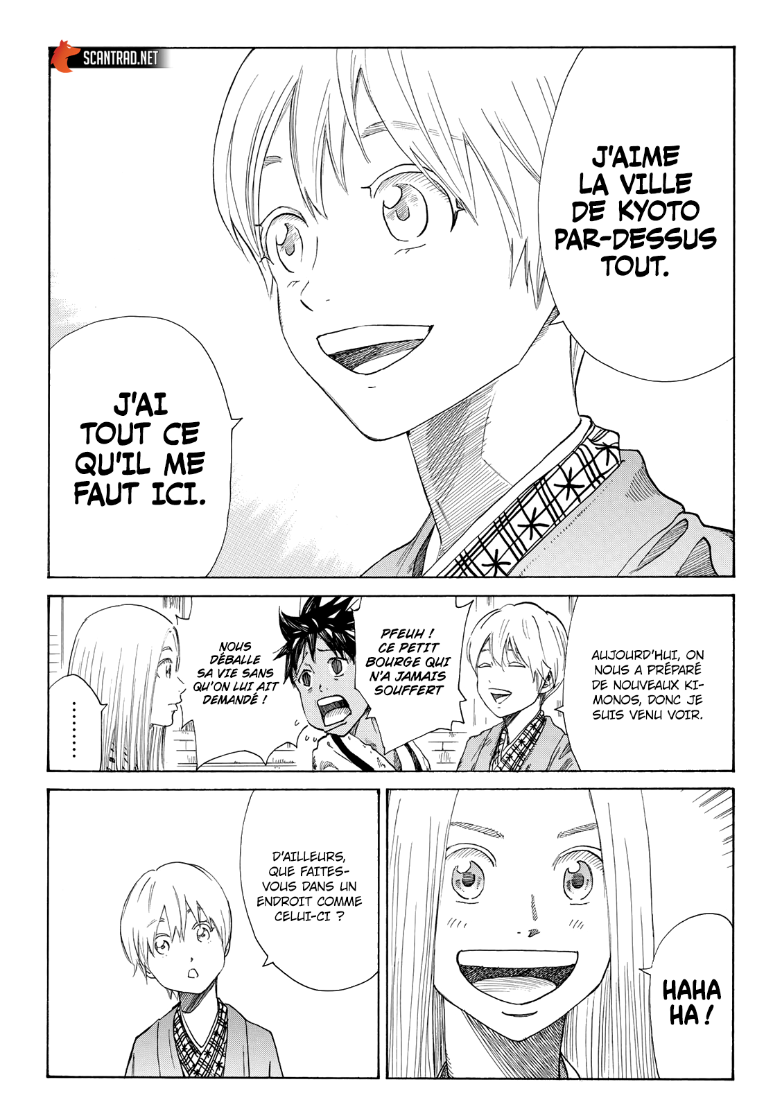 Read Ao No Miburo fr Manga Online