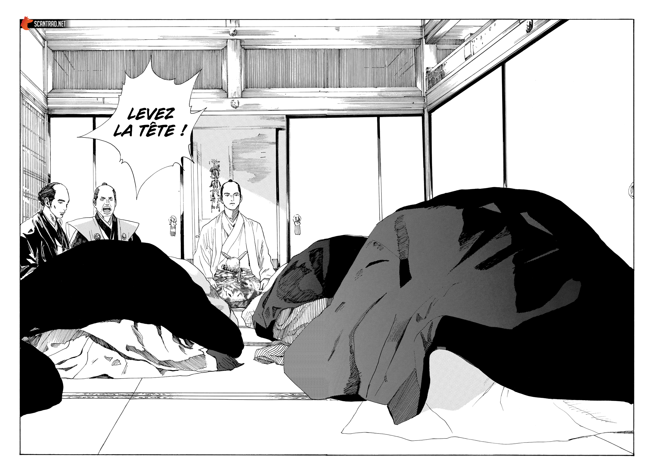 Read Ao No Miburo fr Manga Online
