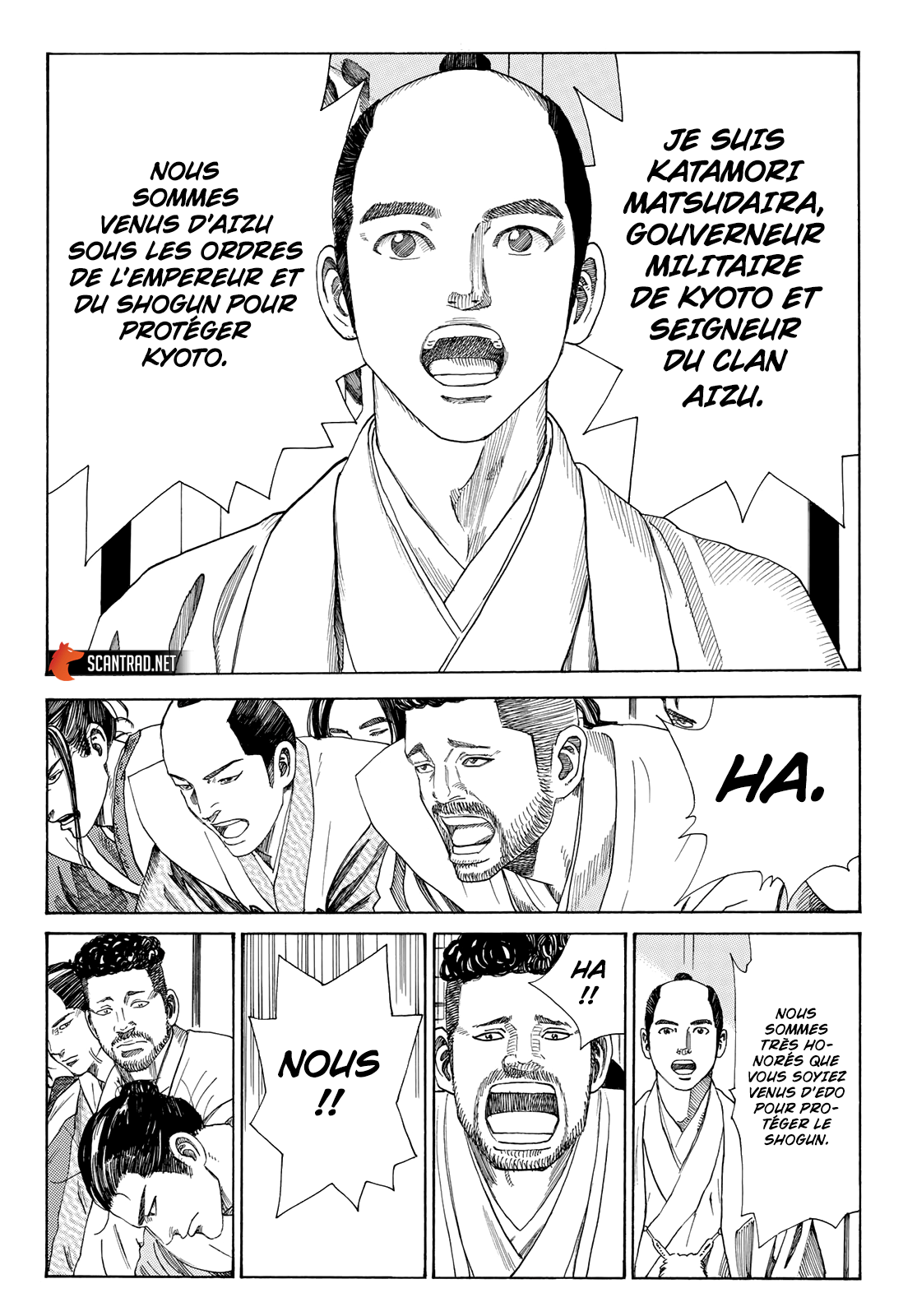 Read Ao No Miburo fr Manga Online