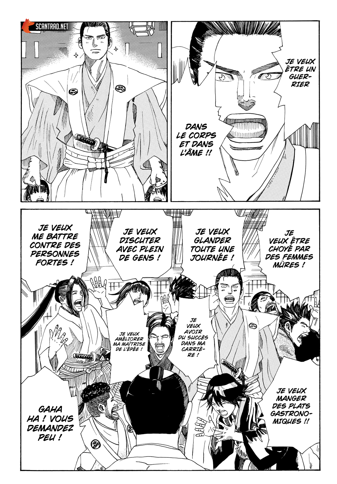 Read Ao No Miburo fr Manga Online