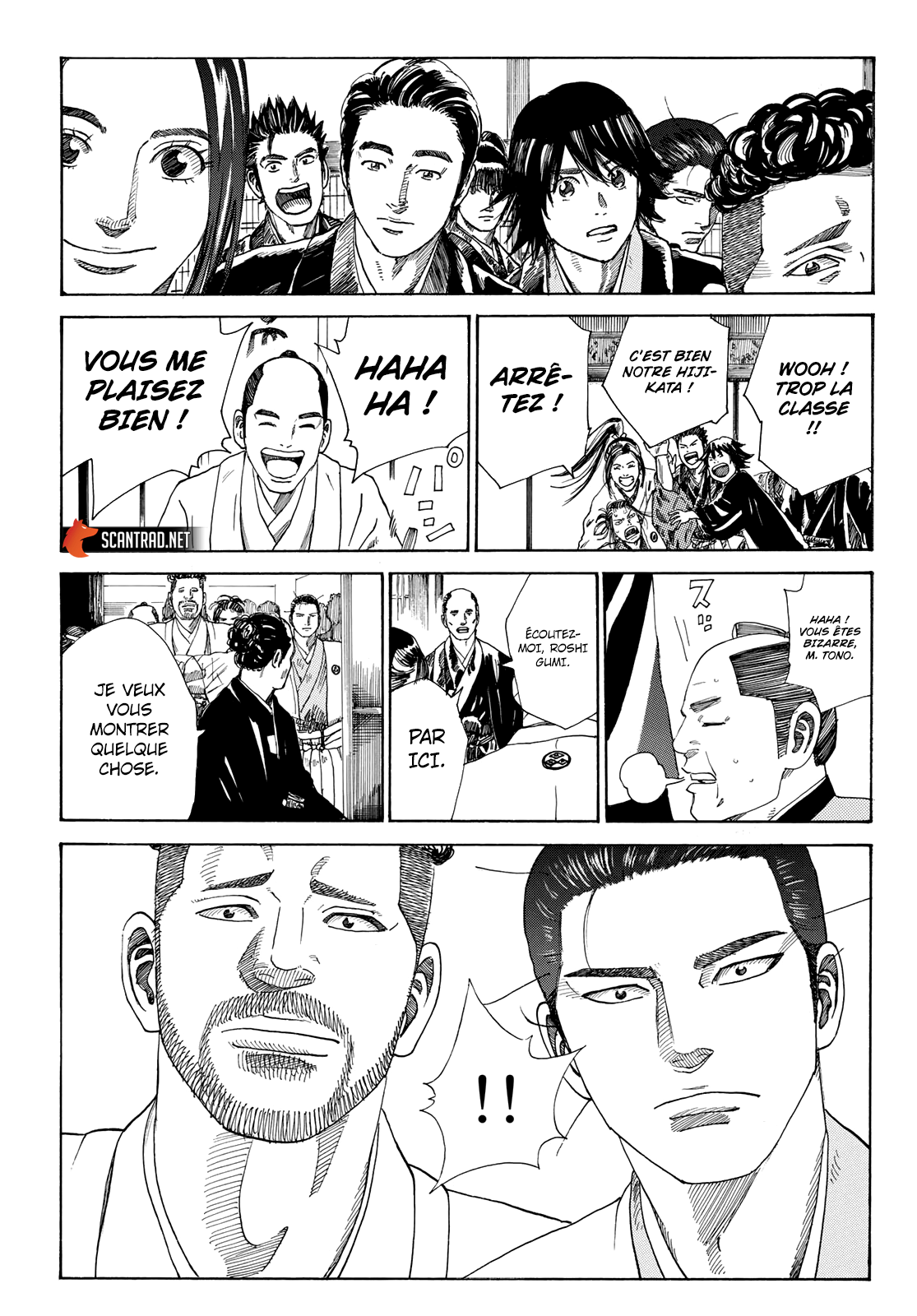 Read Ao No Miburo fr Manga Online