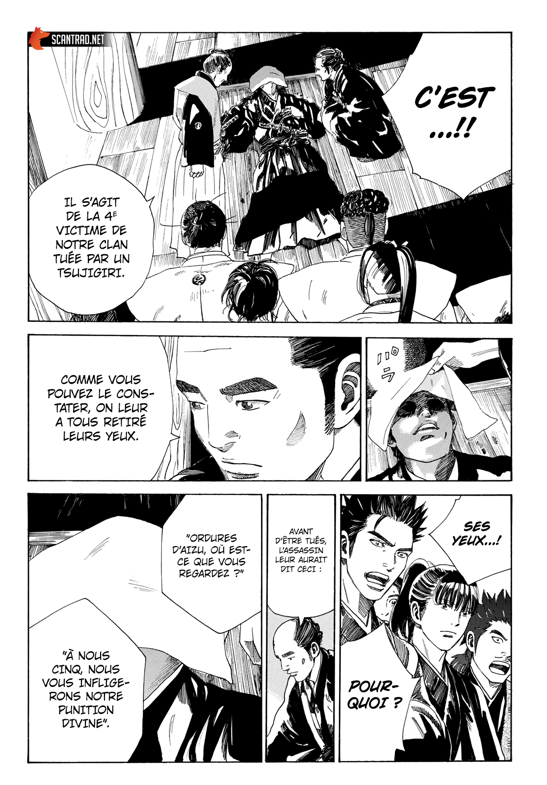 Read Ao No Miburo fr Manga Online