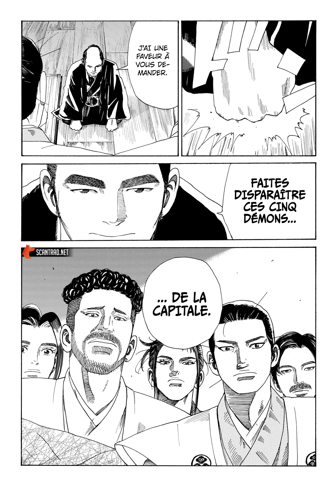 Read Ao No Miburo fr Manga Online