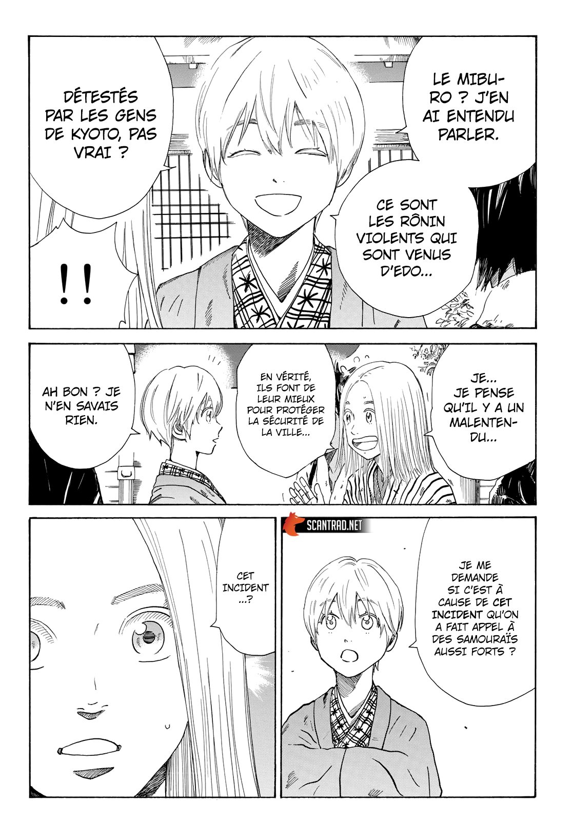 Read Ao No Miburo fr Manga Online