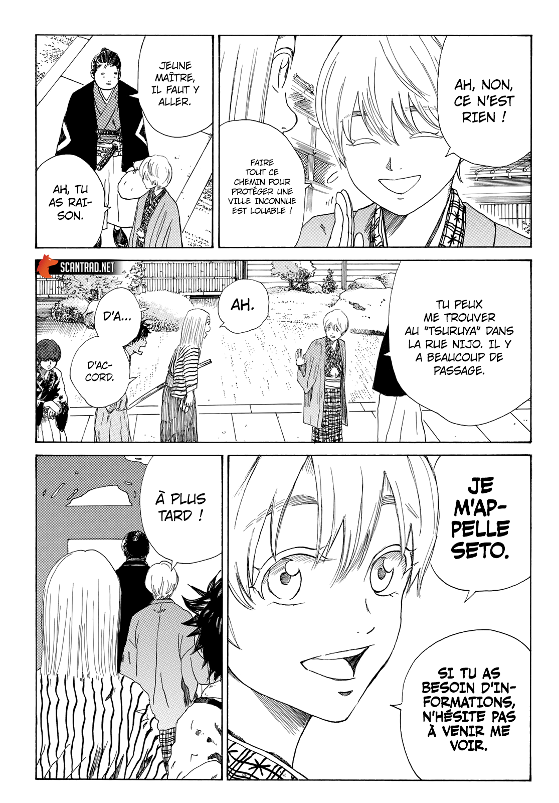 Read Ao No Miburo fr Manga Online