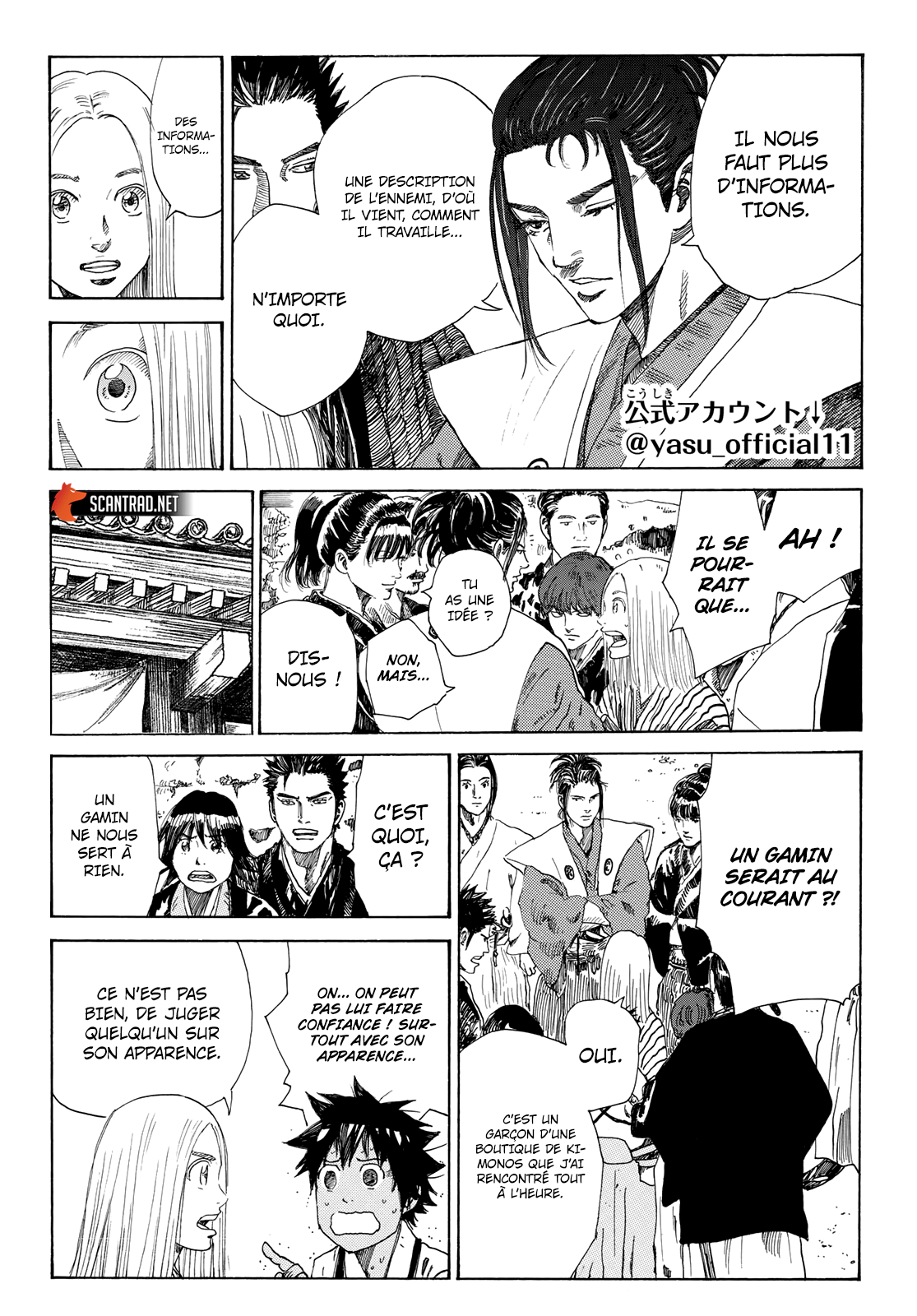 Read Ao No Miburo fr Manga Online