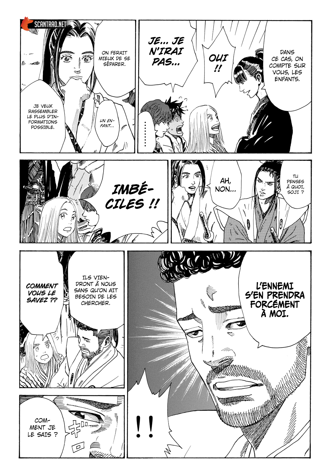 Read Ao No Miburo fr Manga Online