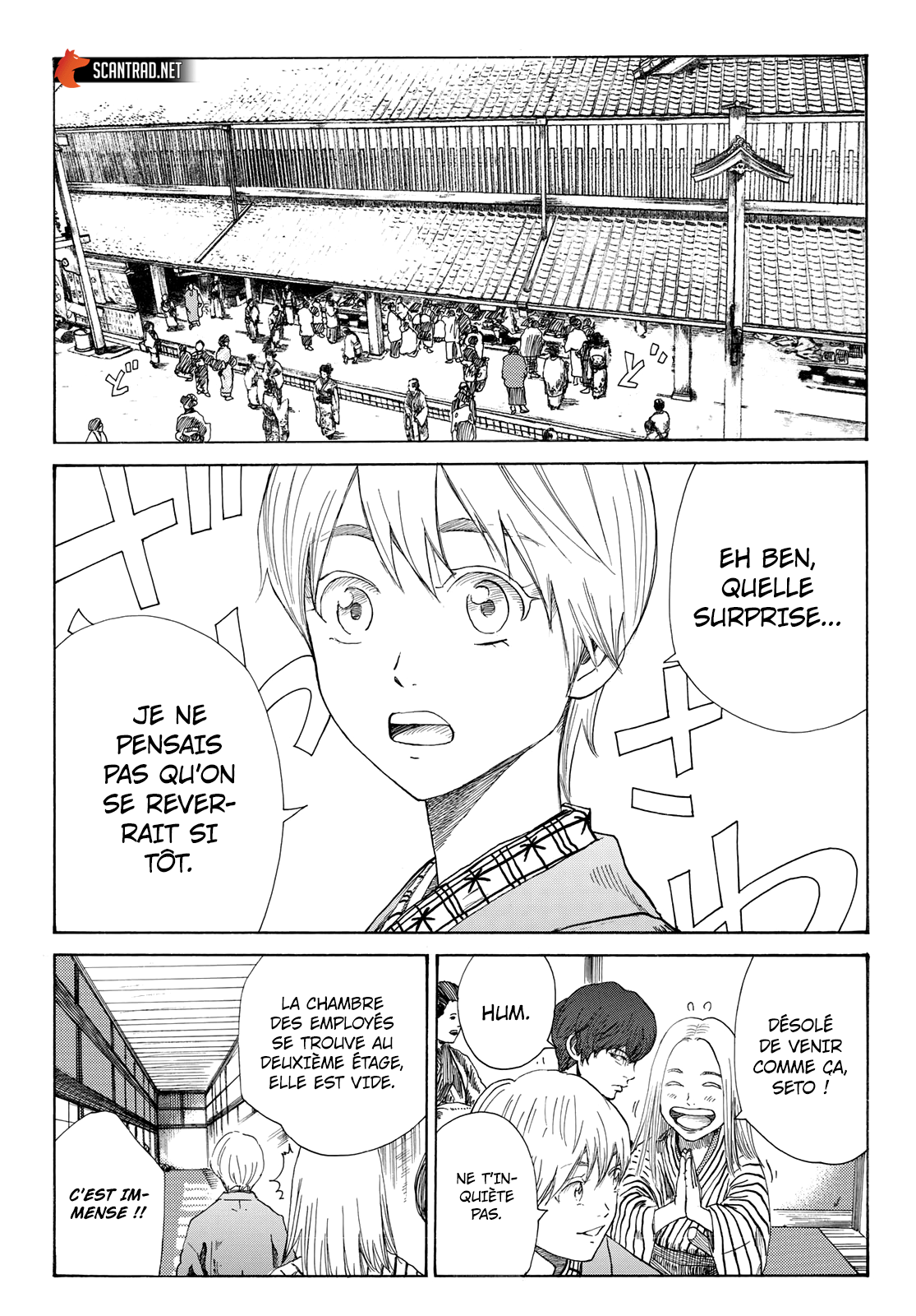 Read Ao No Miburo fr Manga Online