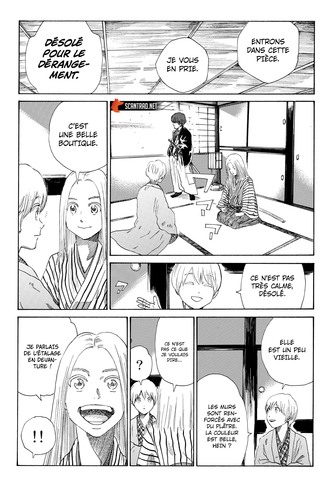 Read Ao No Miburo fr Manga Online