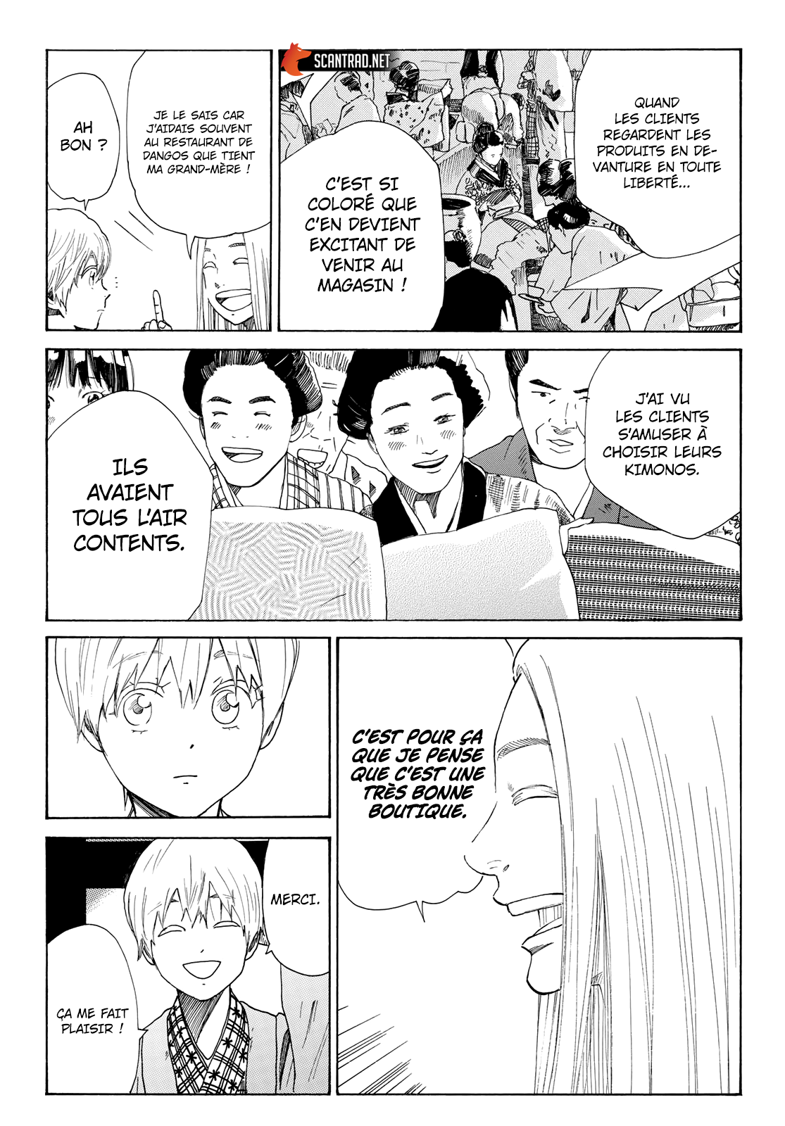 Read Ao No Miburo fr Manga Online