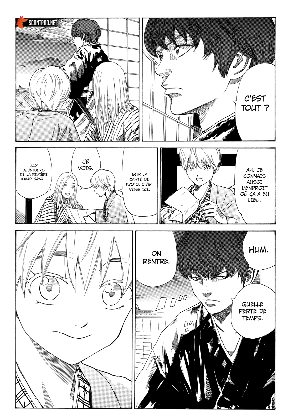 Read Ao No Miburo fr Manga Online