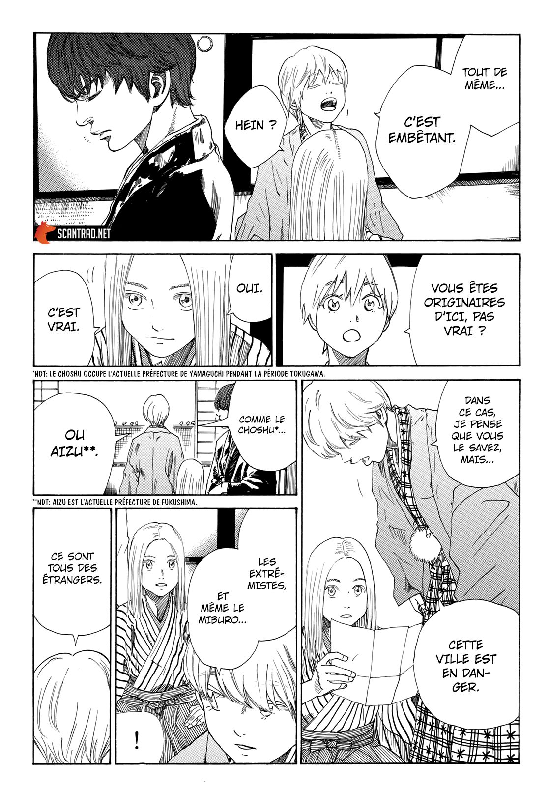 Read Ao No Miburo fr Manga Online