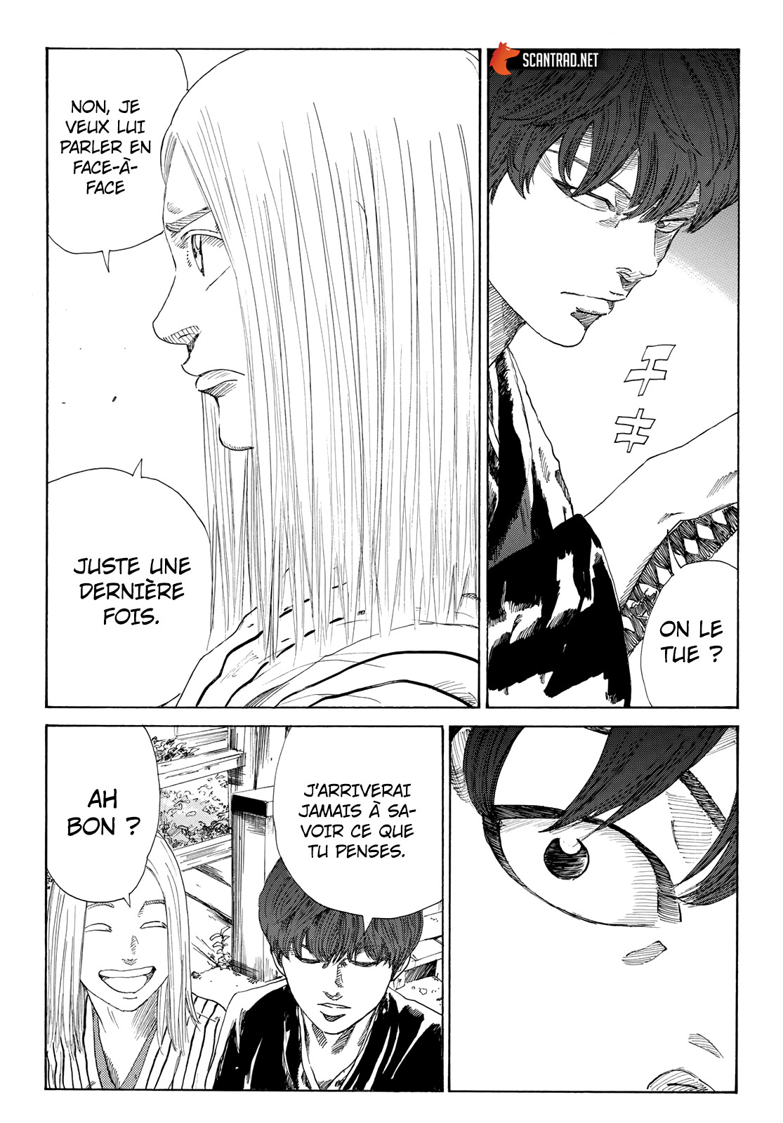 Read Ao No Miburo fr Manga Online