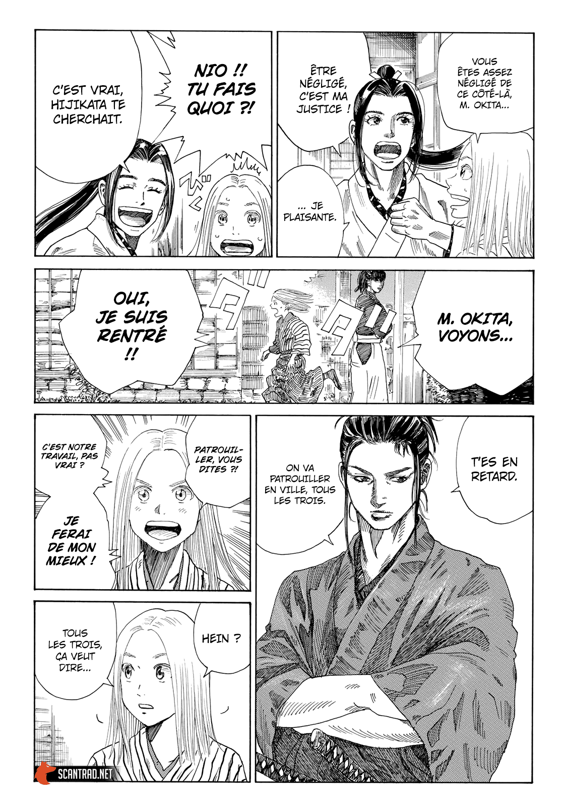 Read Ao No Miburo fr Manga Online