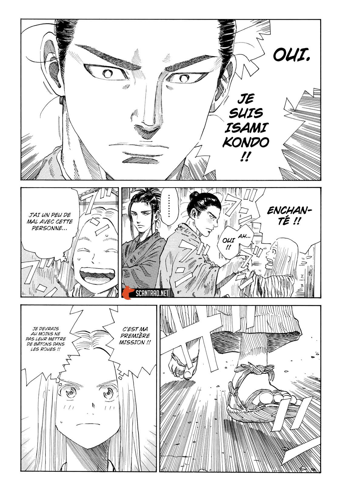 Read Ao No Miburo fr Manga Online