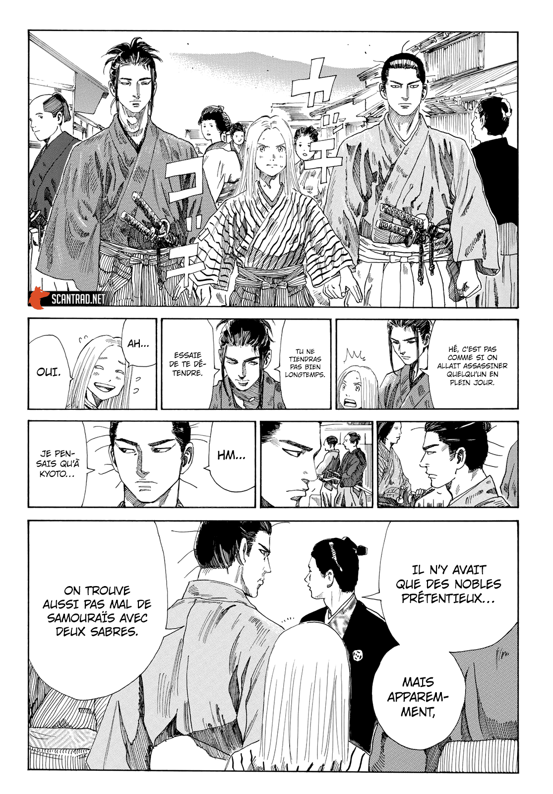 Read Ao No Miburo fr Manga Online