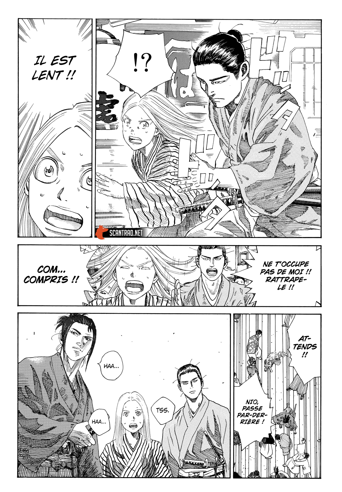 Read Ao No Miburo fr Manga Online