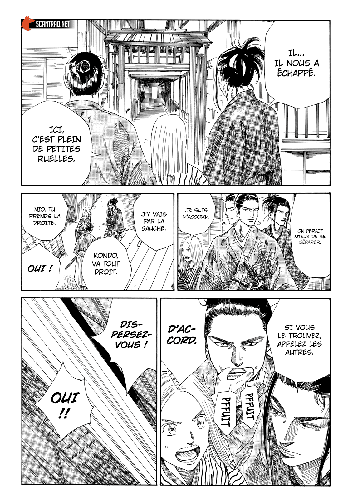 Read Ao No Miburo fr Manga Online