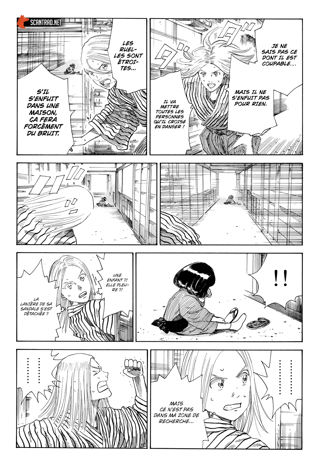 Read Ao No Miburo fr Manga Online