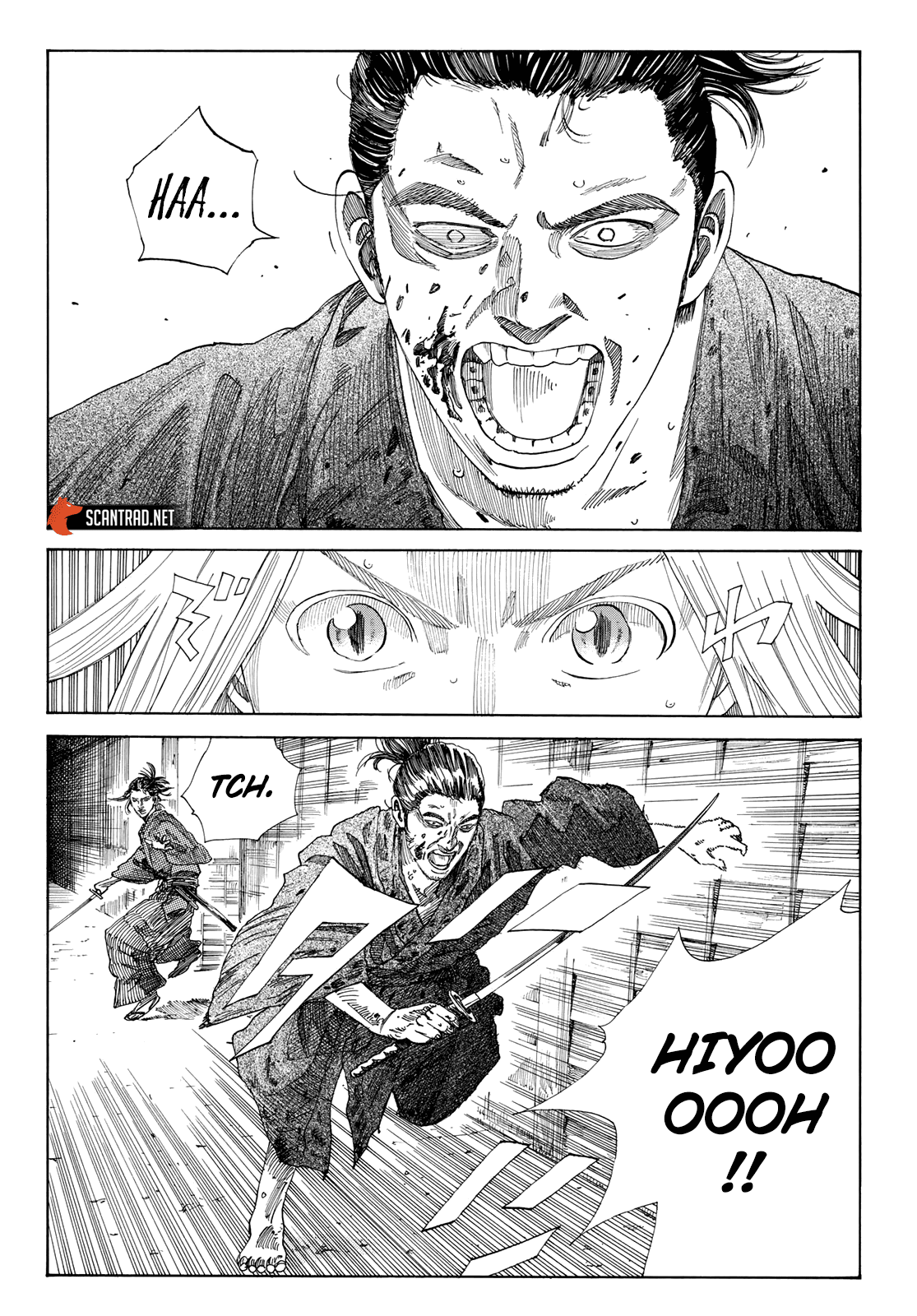 Read Ao No Miburo fr Manga Online