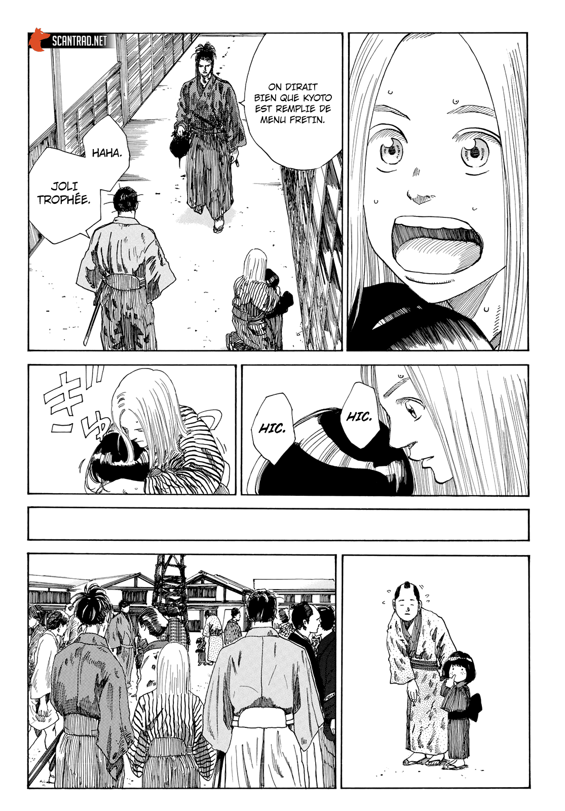 Read Ao No Miburo fr Manga Online
