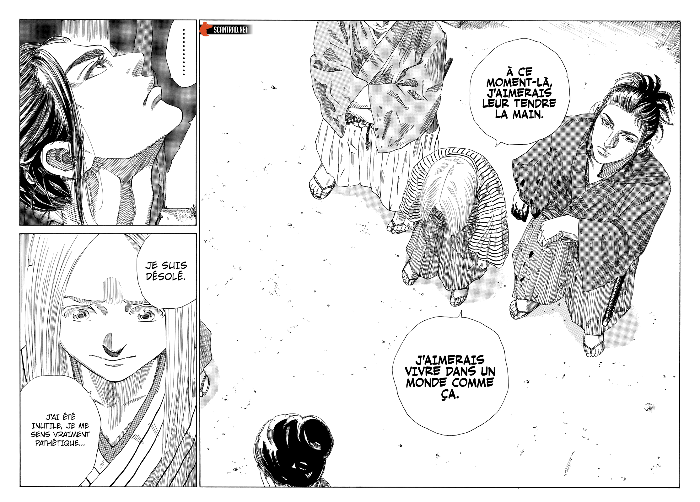 Read Ao No Miburo fr Manga Online