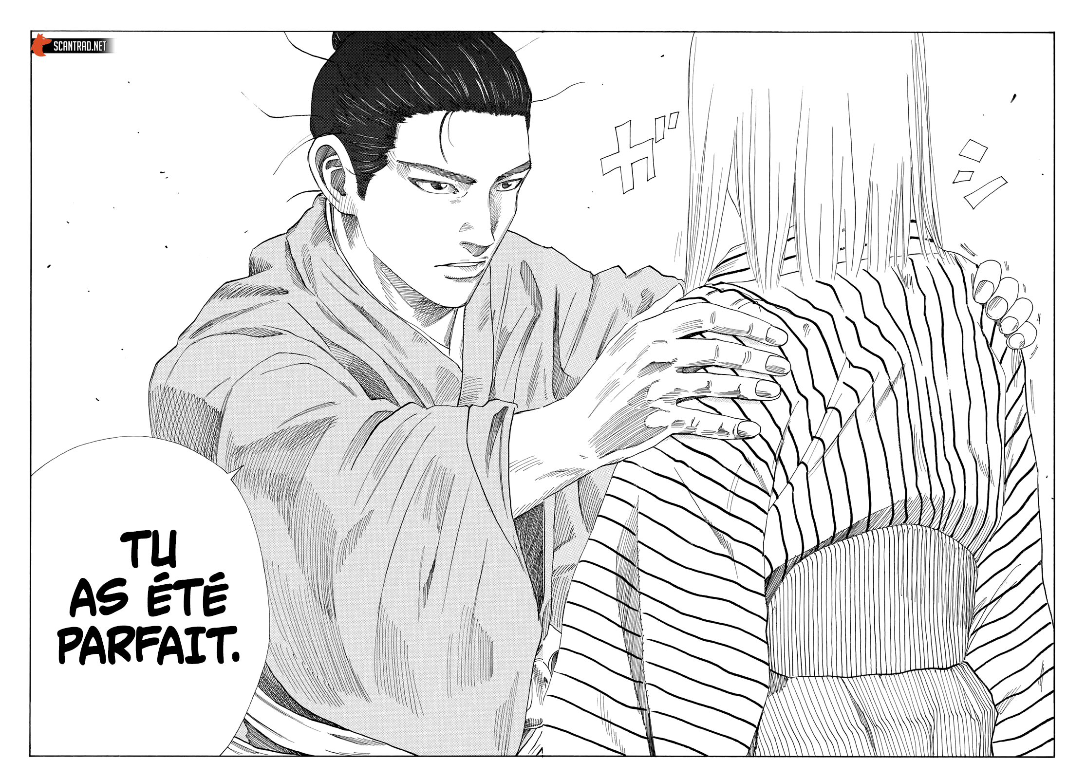 Read Ao No Miburo fr Manga Online