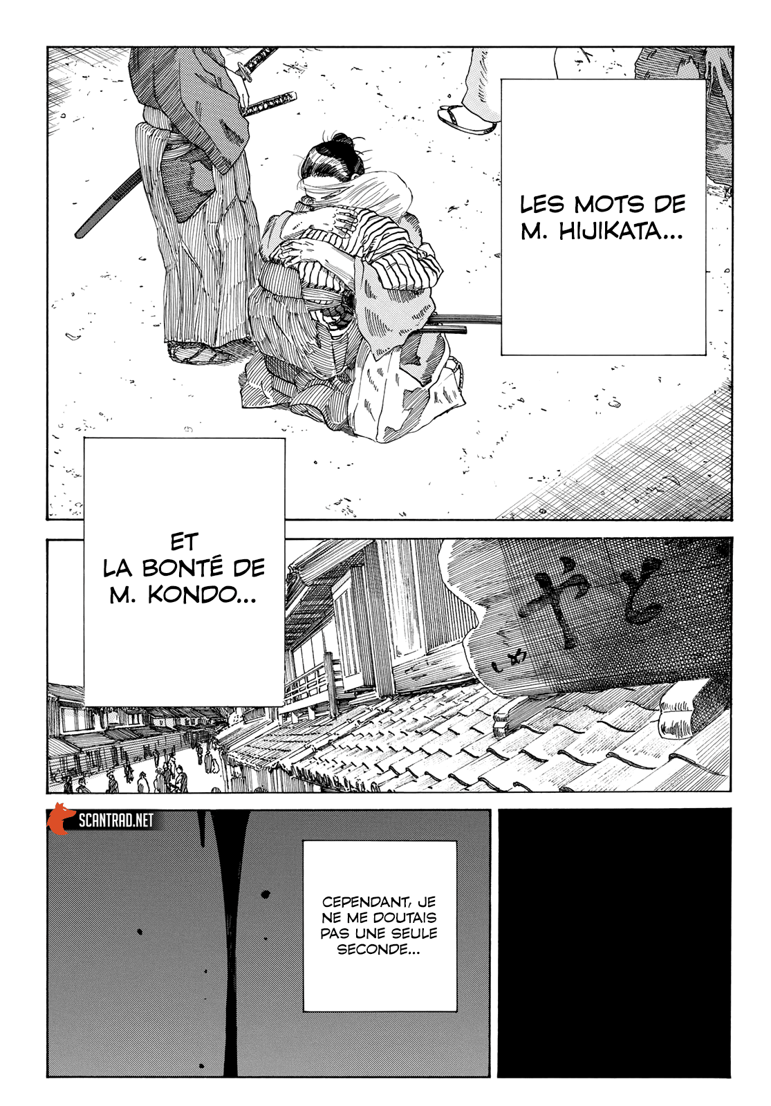 Read Ao No Miburo fr Manga Online
