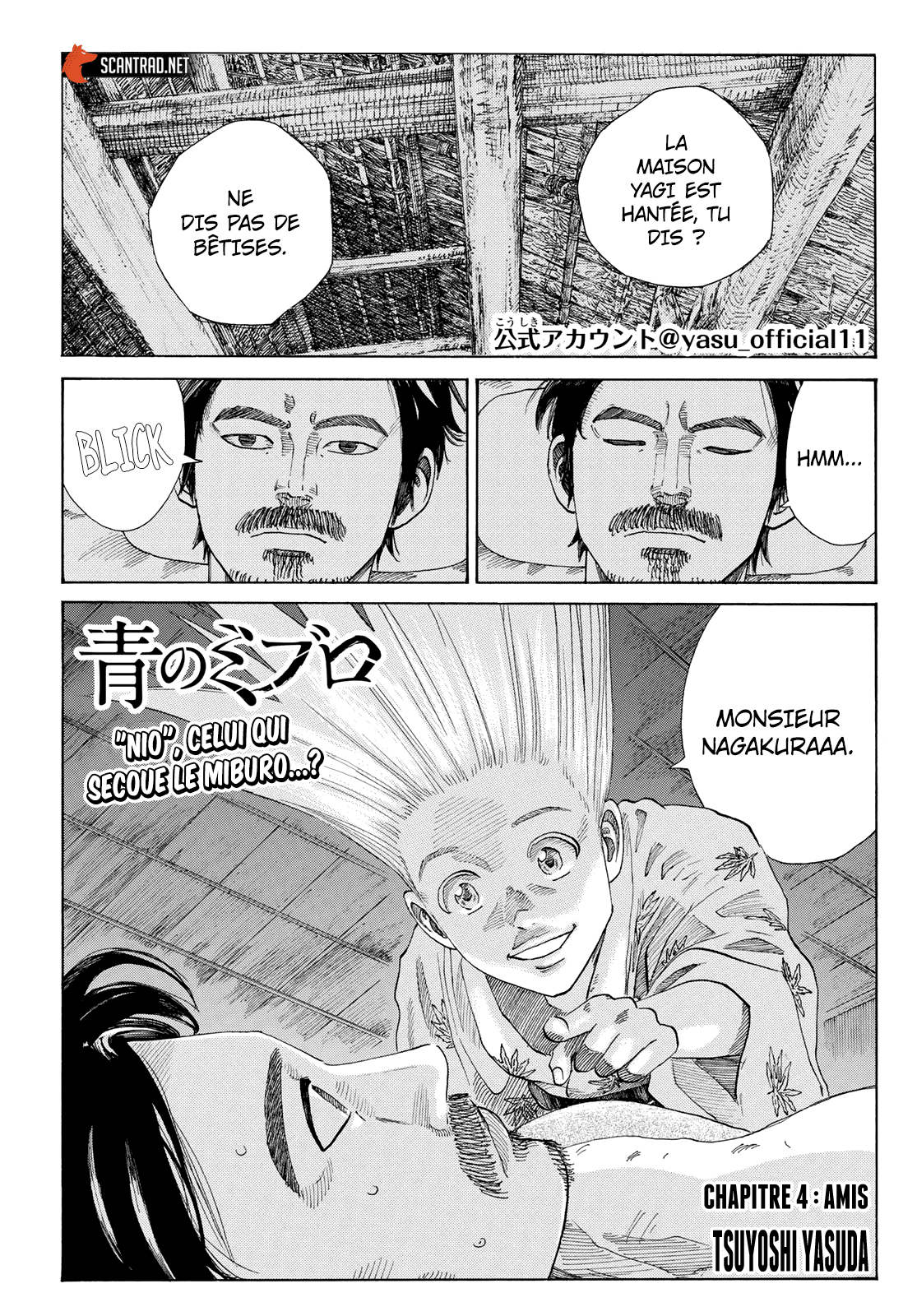 Read Ao No Miburo fr Manga Online