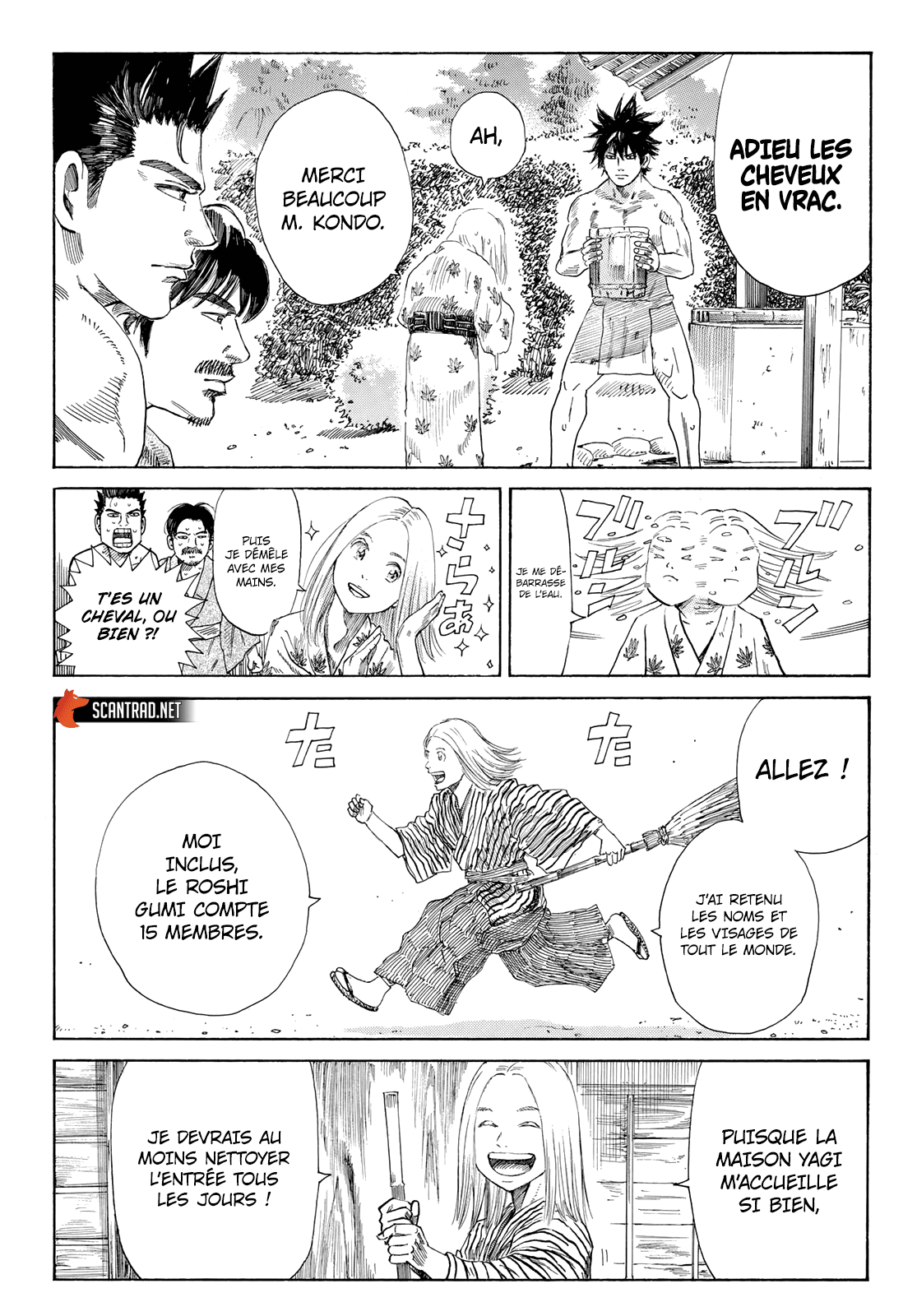 Read Ao No Miburo fr Manga Online