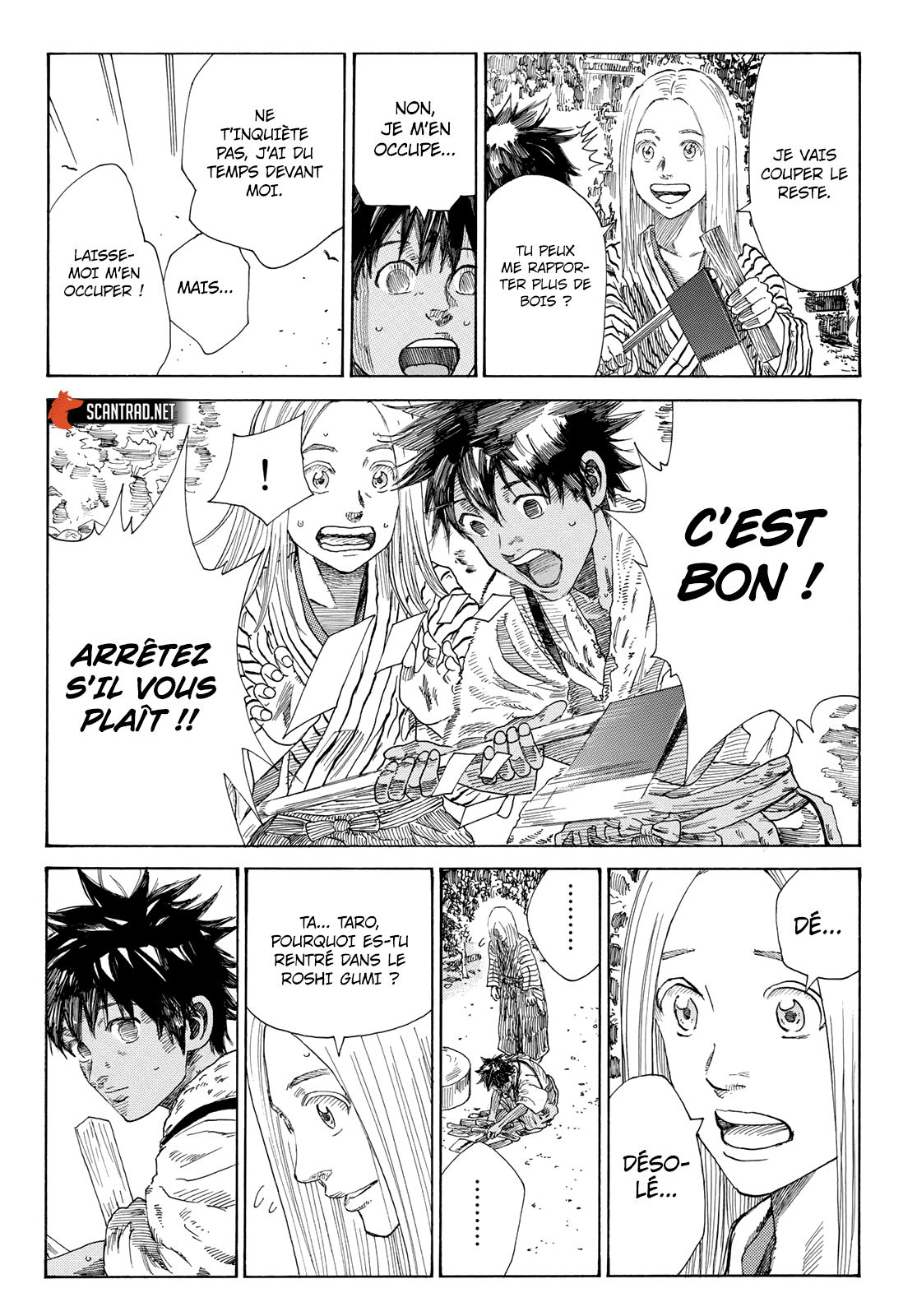 Read Ao No Miburo fr Manga Online