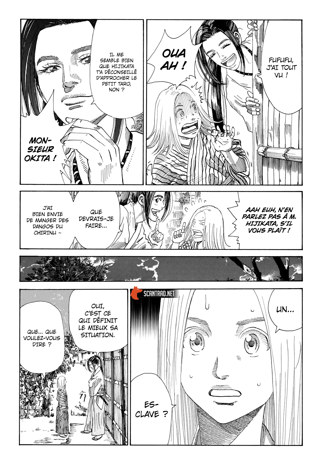 Read Ao No Miburo fr Manga Online