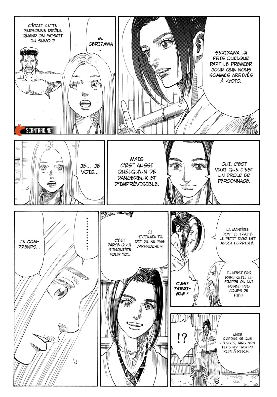 Read Ao No Miburo fr Manga Online