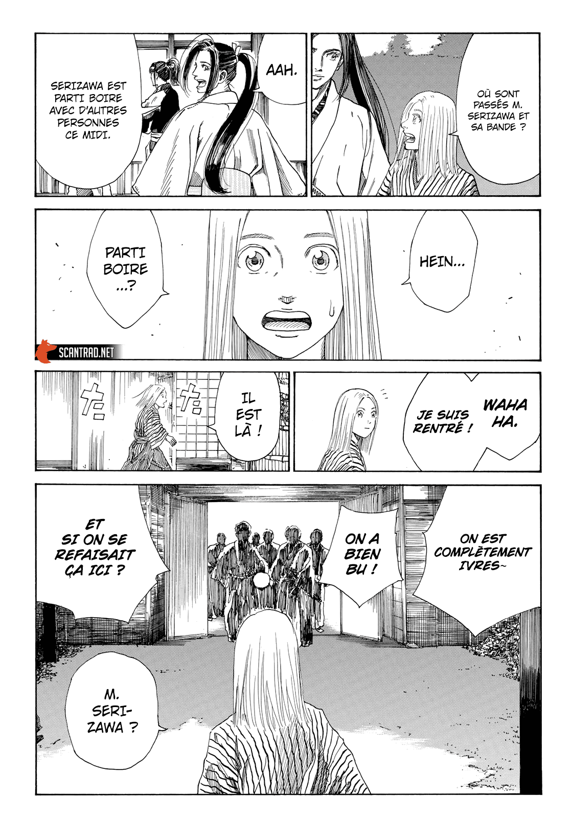 Read Ao No Miburo fr Manga Online