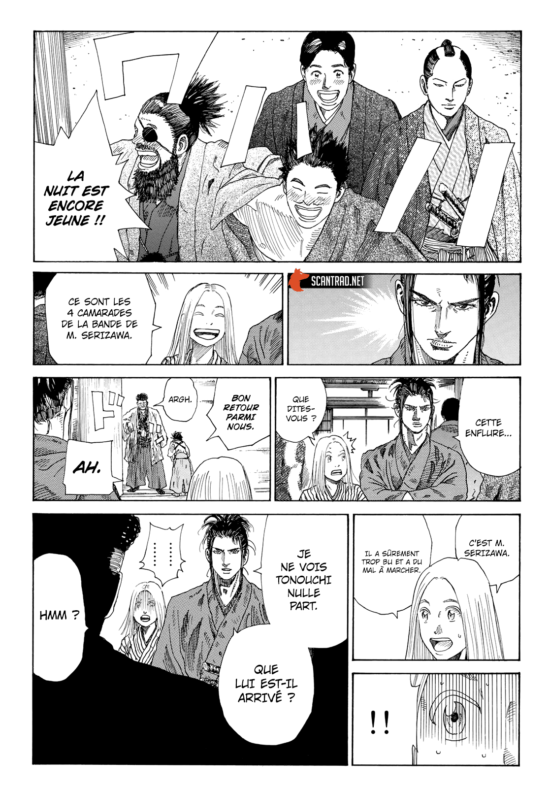 Read Ao No Miburo fr Manga Online