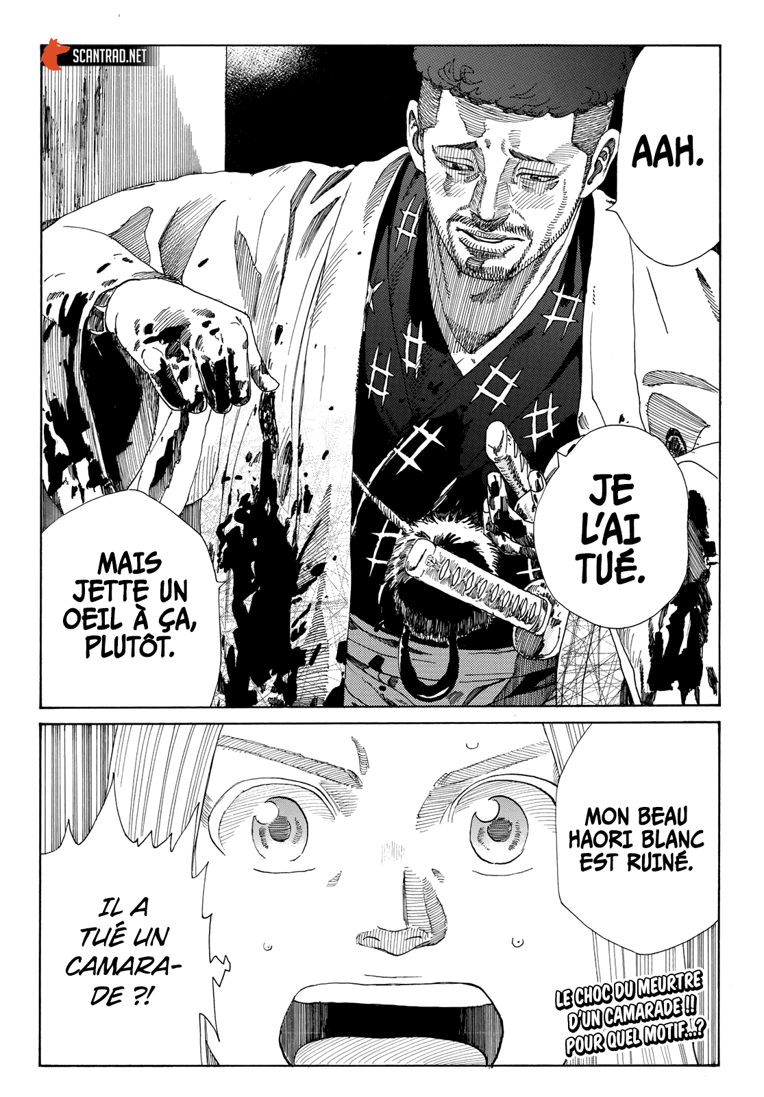 Read Ao No Miburo fr Manga Online