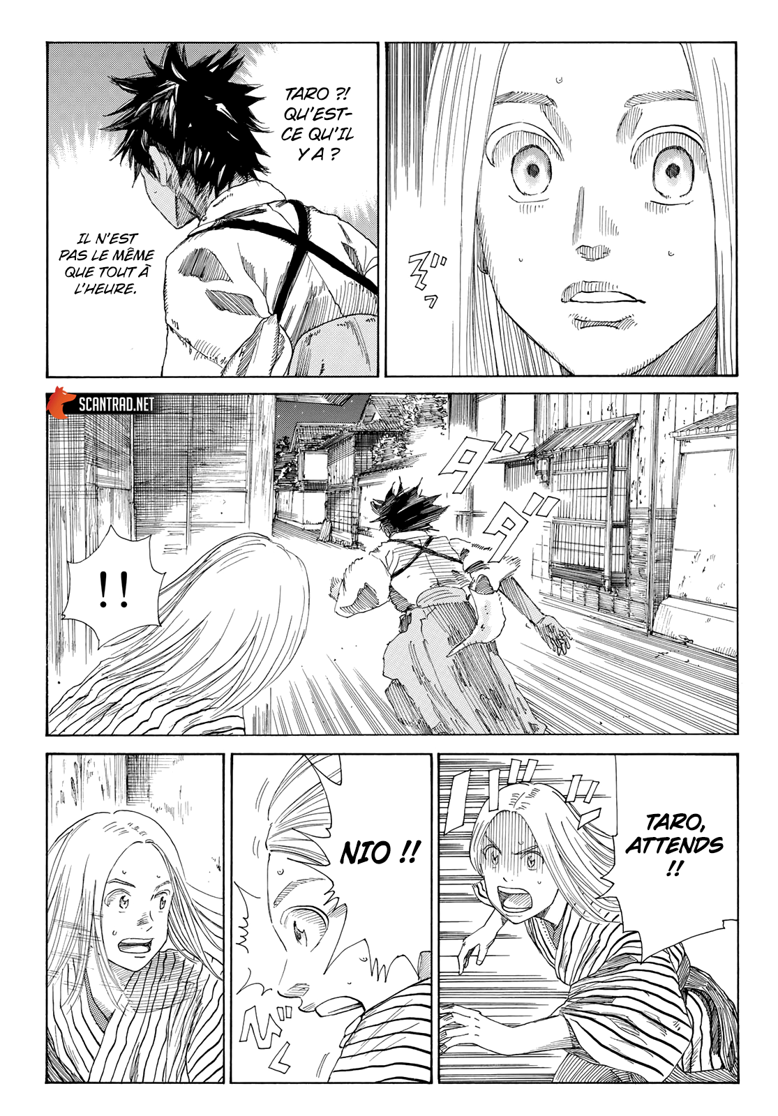 Read Ao No Miburo fr Manga Online