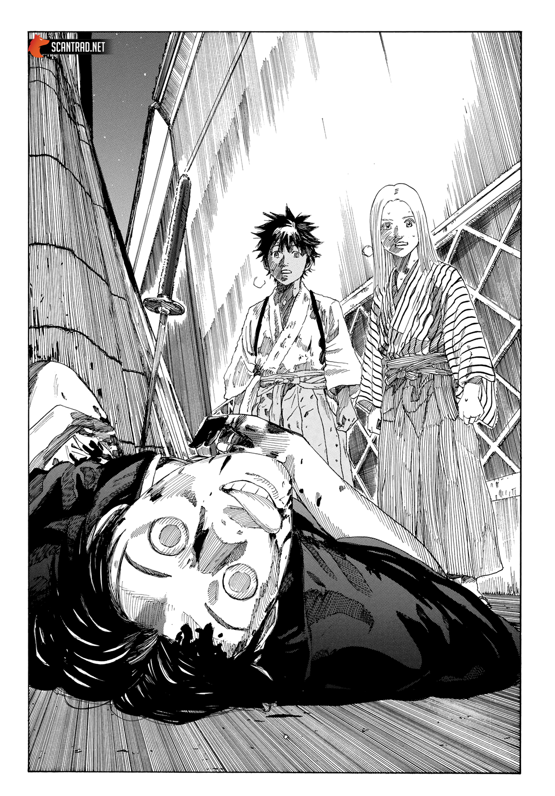 Read Ao No Miburo fr Manga Online