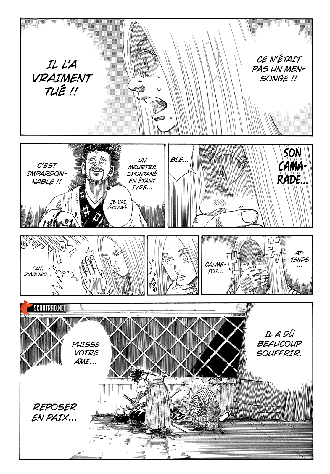 Read Ao No Miburo fr Manga Online