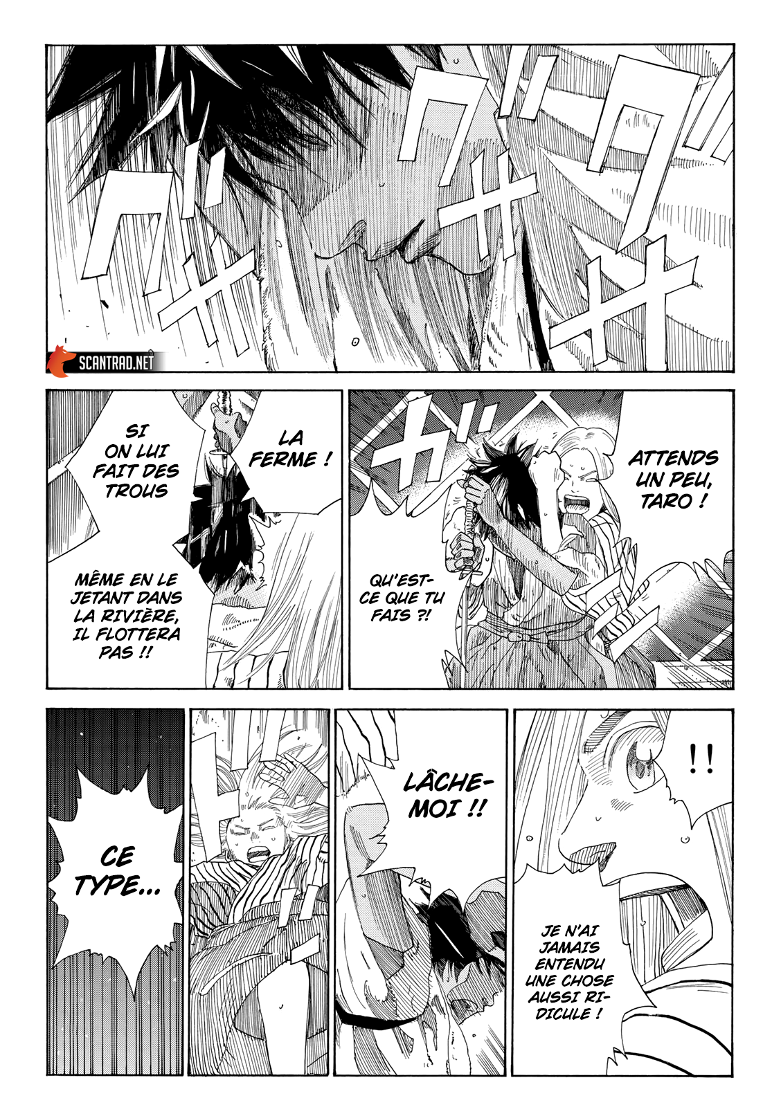 Read Ao No Miburo fr Manga Online