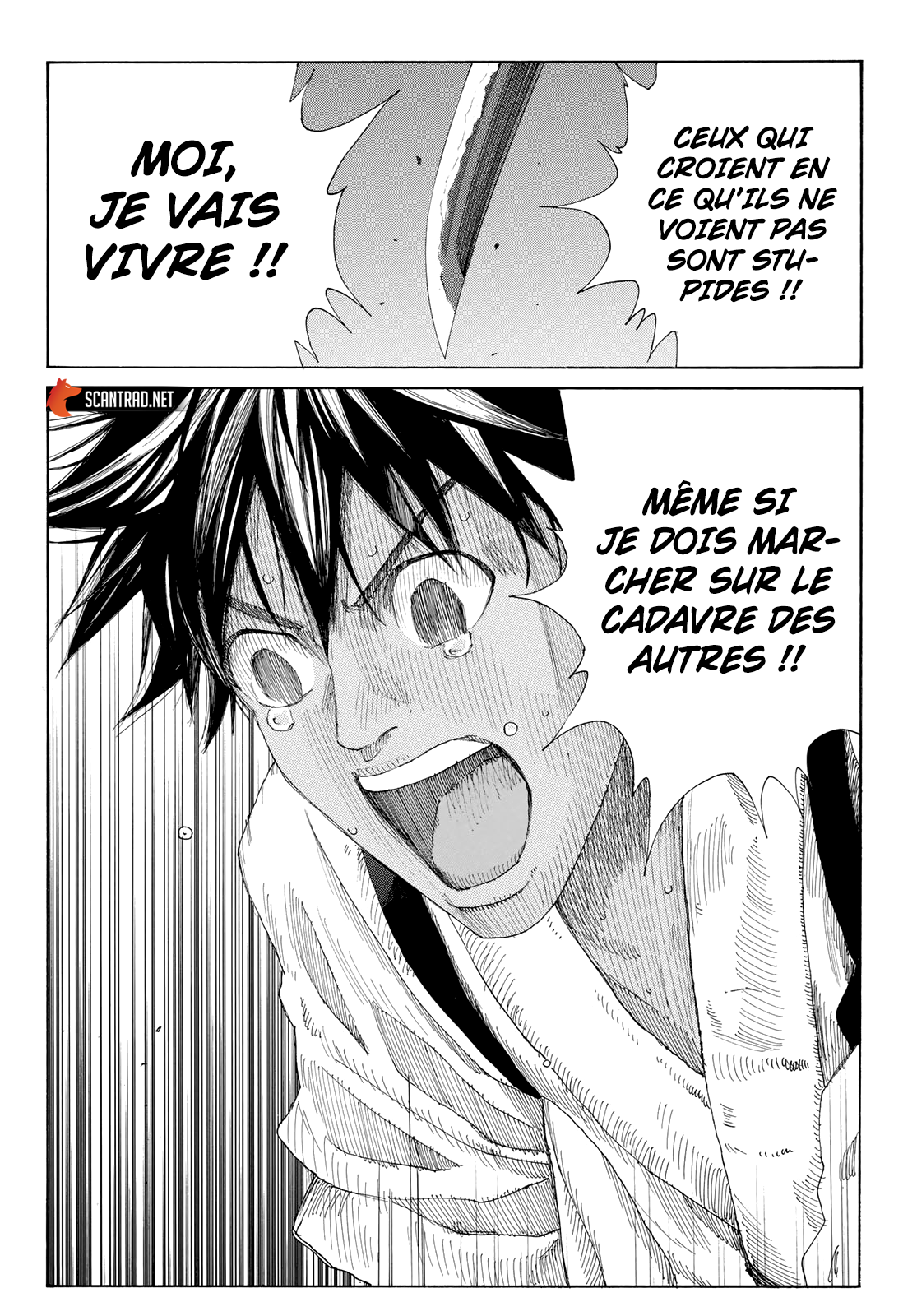 Read Ao No Miburo fr Manga Online